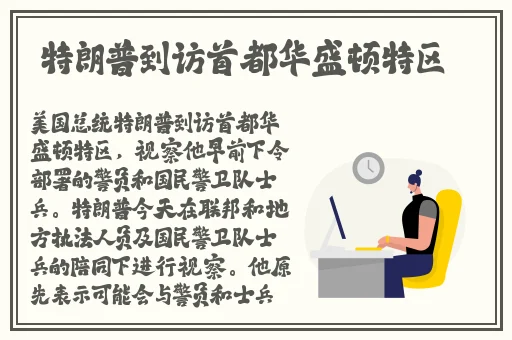 韩漫嘿咻漫画进入