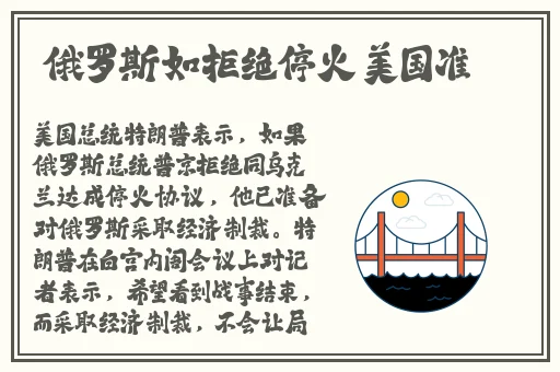 野花社区在线视频